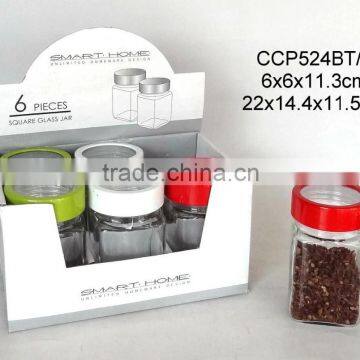 square glass jar 280ML with metal lid (CCP524BT/6)