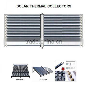 High quality low price solar collectors