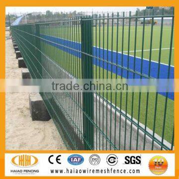 (ISO9001)Made in China welded 868 galvanized security factory direct sale beautiful protective cheap double wire garden fence