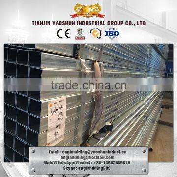 28*28mm Welded tube / galvanized Hollow Section