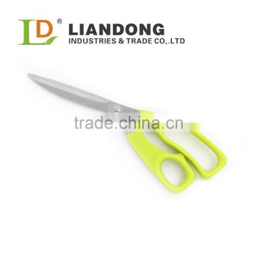 HS143 Stainless Steel Fabric Cutting Tailor Scissors 9.5''
