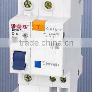 earth leakage circuit breaker 30a 63a rcbo 6amp rcbo