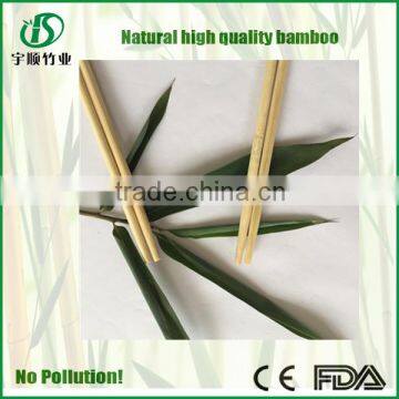 bamboo chopsticks round bulk for sale