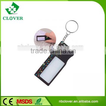For reading plastic credit card magnifier with keychain