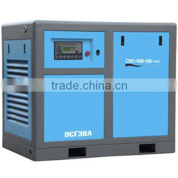 Variable frequency screw air compressor