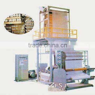 Agricultural farmland used film making machine