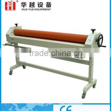 62 inch manual cold film laminating machine