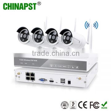 New Arrival HD 960P CCTV home security IP Camera 4ch wireless wifi bullet camera system PST-WIPK04BL