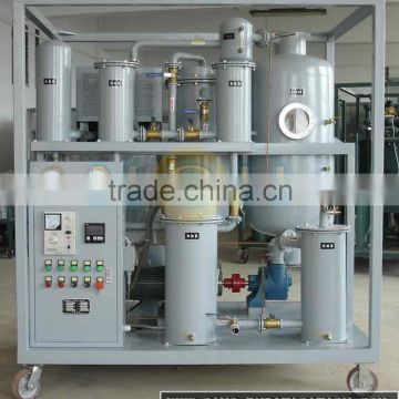 LV-50 lubrication oil disposal equipment