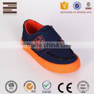 2016 Manufacturer Wholesale anti skid shoes