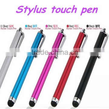 Cute and portable stylus touch pen with sling hole