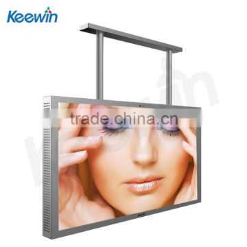 55inch - Keewin high brightness full HD LCD screen (patent module) - Horizontal hanged
