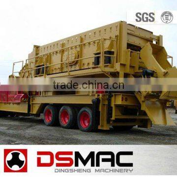 DSMAC movable stone crusher