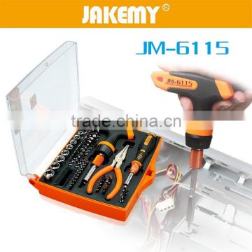 Professional T-handle 69 Screwdriver Set With pliers JM-6115