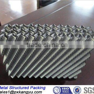 125Y 250Y 350Y 500Y Mass Transfer Metal Structured Packing