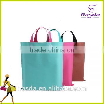 colorful plastic bag manufacturer,disposable supermarket plastic bag,plastic tote bag for shopping