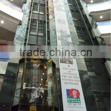 Yuanda shopping mall lift