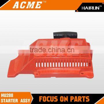 HUS 288 Starter Assy chainsaw parts