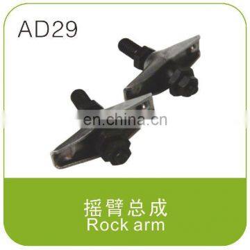 High Quality Cheap Price Generator Rock Arm Parts AD29