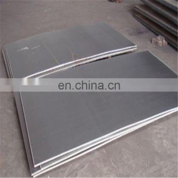 low price 0.5mm thick 304 201 stainless steel sheet