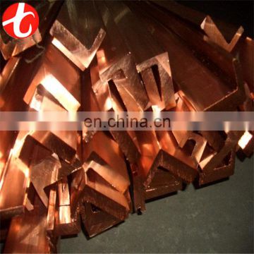 C10940 copper bar
