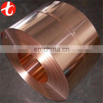 pipe roll copper coil