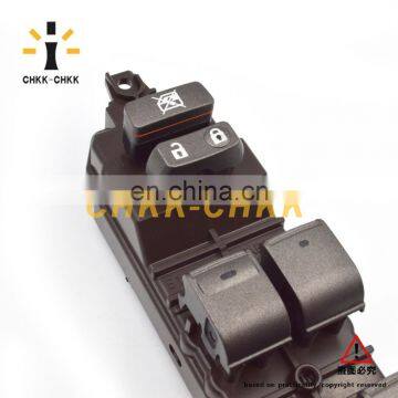 Hot sale window lifter switch 84040-50120