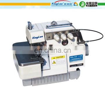 Industrial 4 threads overlock sewing machine for jeans
