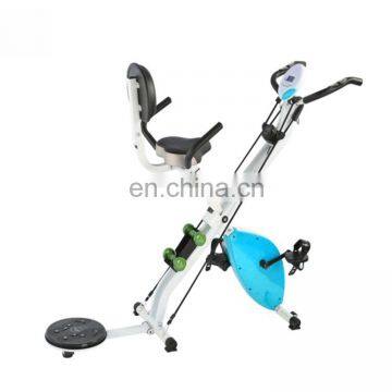 Gym Fitness Equipment Body Building Exercise Indoor Cycling Bike