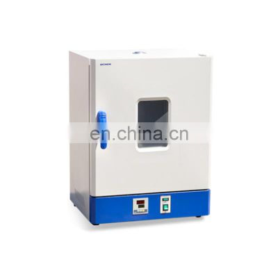 TP-40BS Electric Heating Constant Temperature Microbial Incubator (70L)