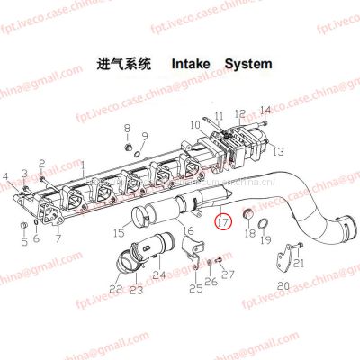 MAN D0836 Charge air-pipe 09411-0916