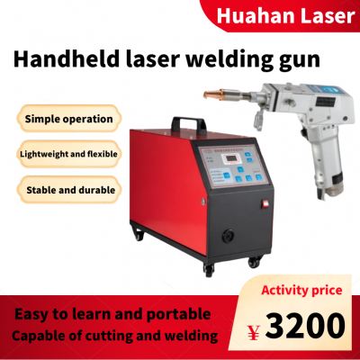 Handheld laser welding head, laser handheld gun swing, handheld laser welding head with handheld welding system
