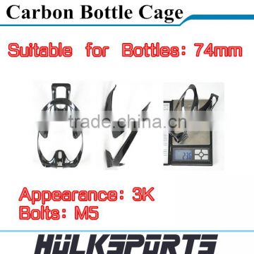 Full carbon fiber bottle cage Cycling bottle cage Wholesale bicycle bottle cage bike water bottle cages carbon 3K bottle cage