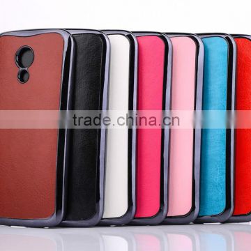Mobile phone case for Motorola MOTO G2 2ND GEN XT 1068 XT 1063 PU leather hard back cover case