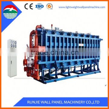 Complete In Specifications Automatic Eps Foam Block Forming Machine                        
                                                Quality Choice
