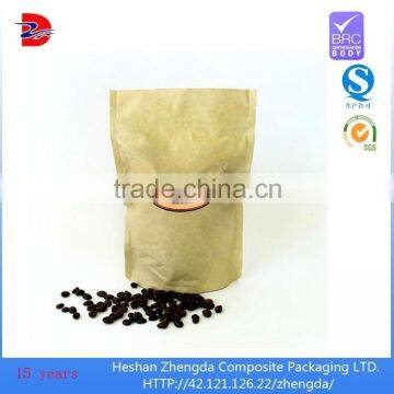 Customized ldpe stand up zip lock plastic carry jute coffee beans bag