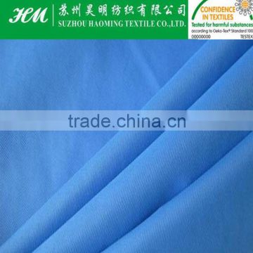 ECO-TEX 184T Nylon taslon 31/11 twill fabric
