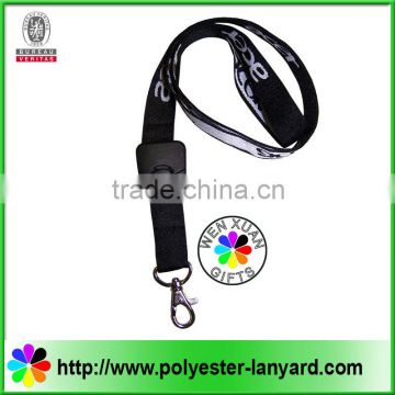 Custom braid polyester lanyard
