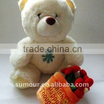 Cute White Bear with Flowers