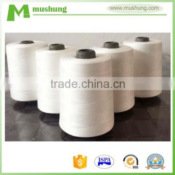 210D/3,210D/2,402,403,High quality 100% Spun polyester machine quilting sewing thread