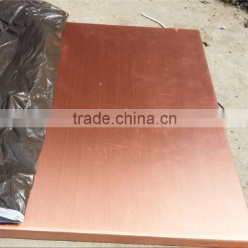 0.5mm thick copper sheet/plate