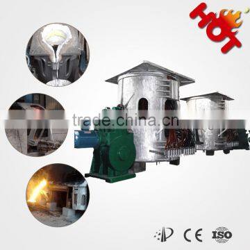 Small steel induction melting furnace from the manufacturer best price