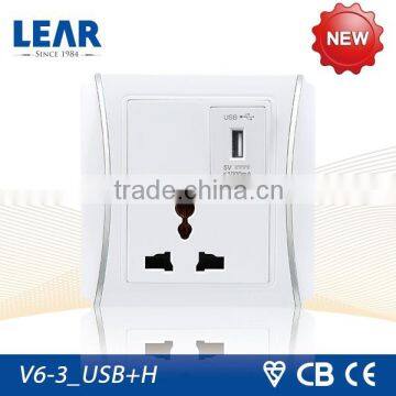 electrical socket usb 220v