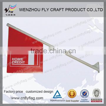supplier for sport custom wall flag