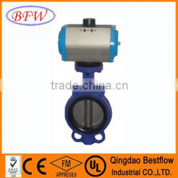 China supplier wafer butterfly valve with motorized actuator