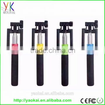 2015 best gift cable take pole selfie stick with best quality factory price