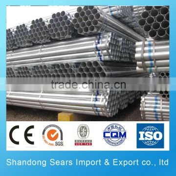 galvanized steel pipe price per meter /5 inch galvanized steel pipe STPY41