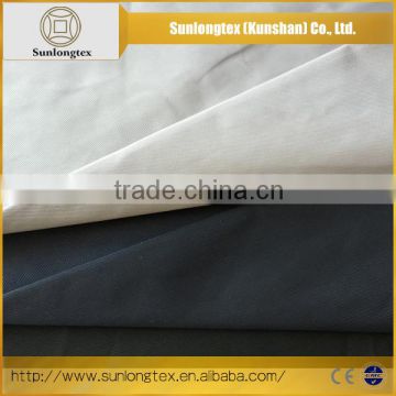 Buy Wholesale Direct From China 100%Poly Memory Fabric