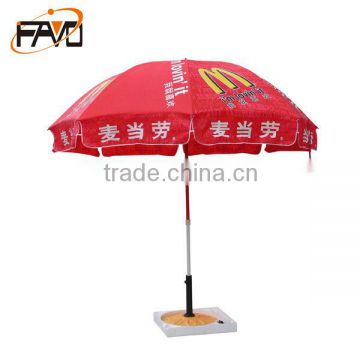 advertising aluminium umbrella,outdoor umbrella,beach umbrella