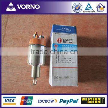 QD2707A-600 Dongfeng truck parts 24v starter solenoid switch